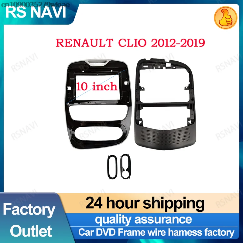 RSNAVI 2 Din 10,1 дюймовый автомобильный радиоприемник Facia Панель рамка для Renault Clio 2012-2019 приборная панель ABS + PC пластиковый комплект для установки отделки
RSNAVI 2 Din 10,1 дюймовый автомобильный радиоприемник Facia Панель рамка для Renault Clio 2012-2019 приборная панель ABS + PC пластиковый комплект для установки отделки
