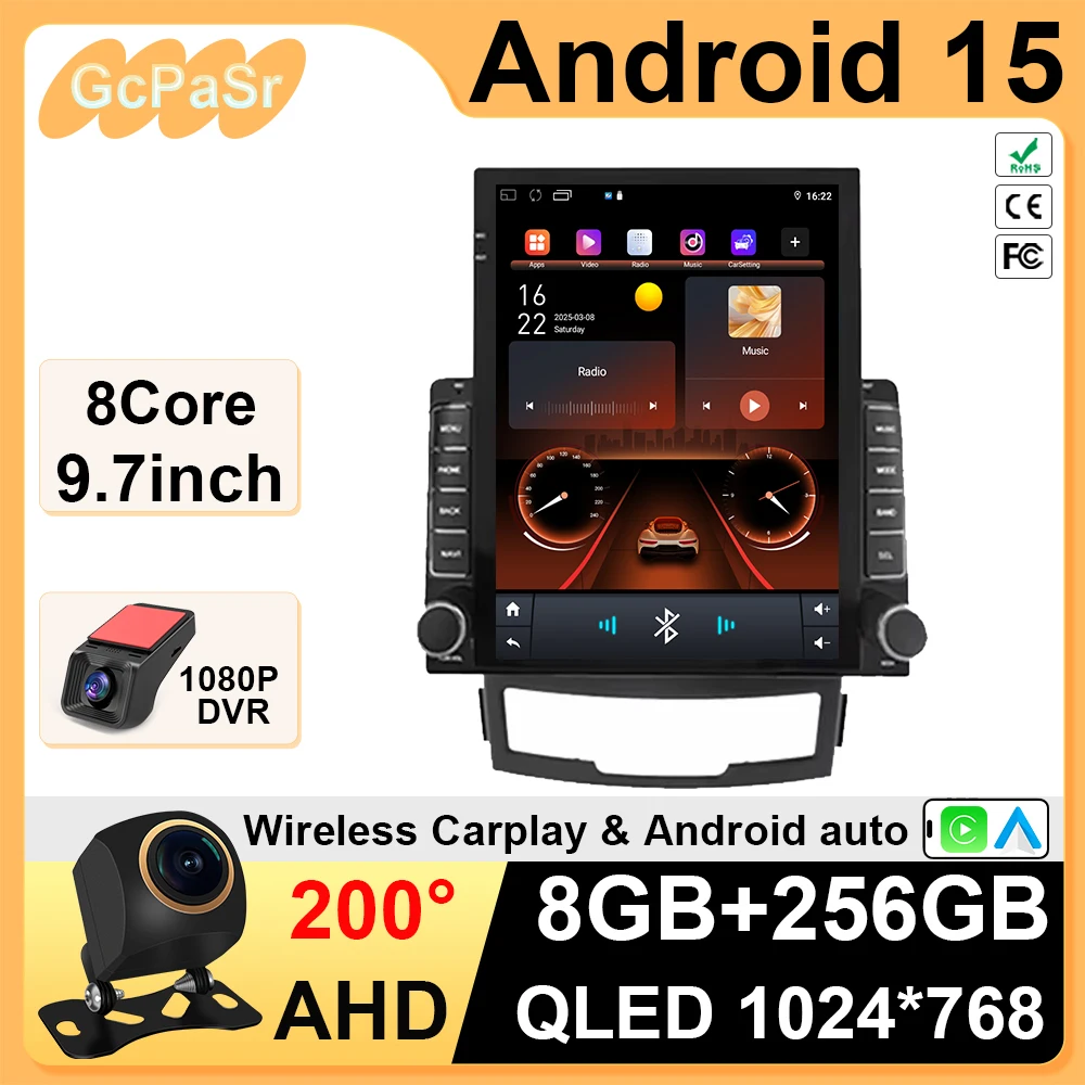 Автомобильный радиоприемник 2Din Android 15 для SsangYong Korando 3 Actyon 2 2010 2011 2012 2013, мультимедийный плеер, 4G Carplay DVD, головное устройство
Автомобильный радиоприемник 2Din Android 15 для SsangYong Korando 3 Actyon 2 2010 2011 2012 2013, мультимедийный плеер, 4G Carplay DVD, головное устройство