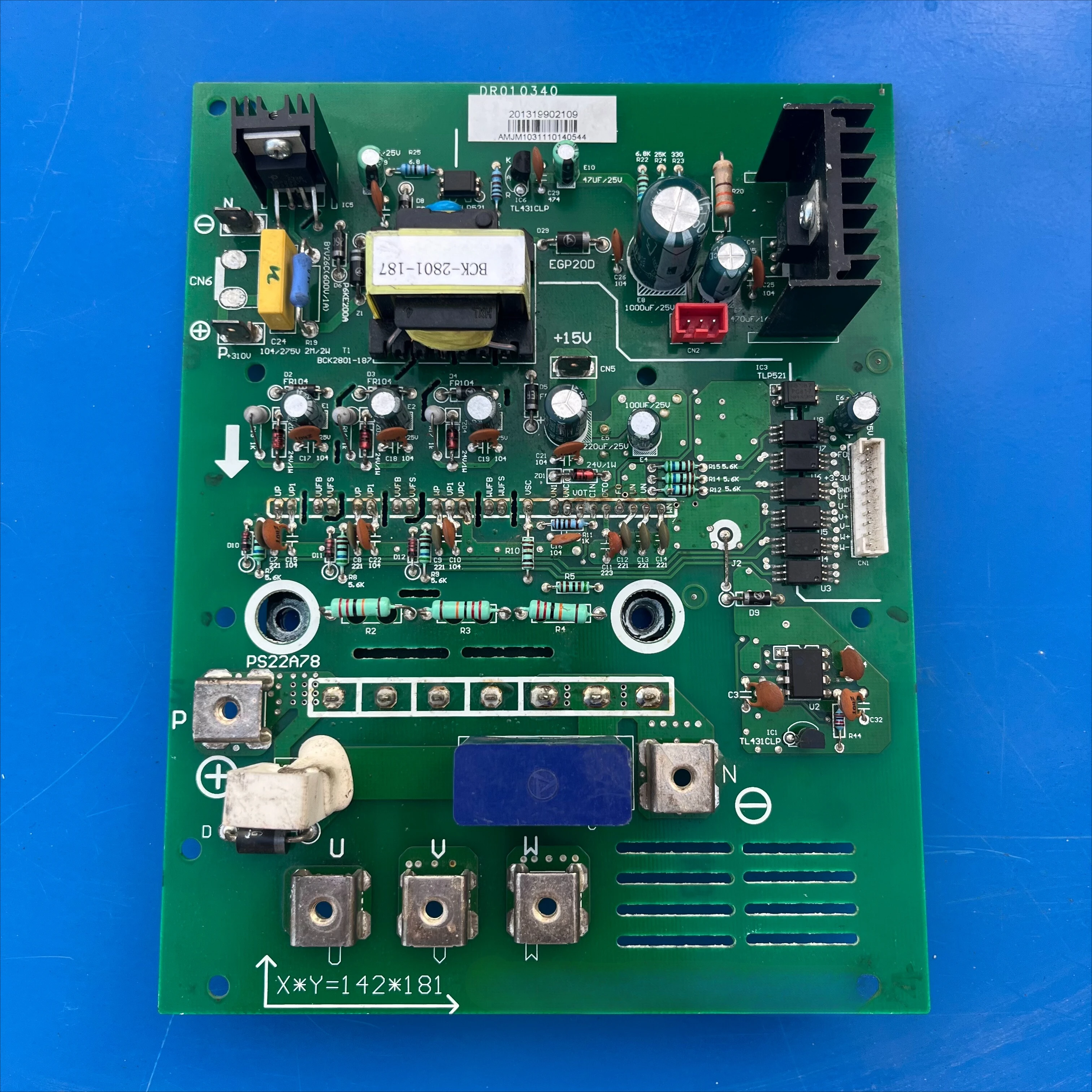 Suitable for Midea central air conditioner inverter module ME-POWER-35A (PS22A78) -ZJ,
Suitable for Midea central air conditioner inverter module ME-POWER-35A (PS22A78) -ZJ,