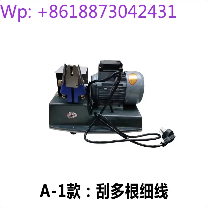 Enamelled wire paint scraper copper aluminum square flat wire paint grinder rotary knife paint stripper
Enamelled wire paint scraper copper aluminum square flat wire paint grinder rotary knife paint stripper