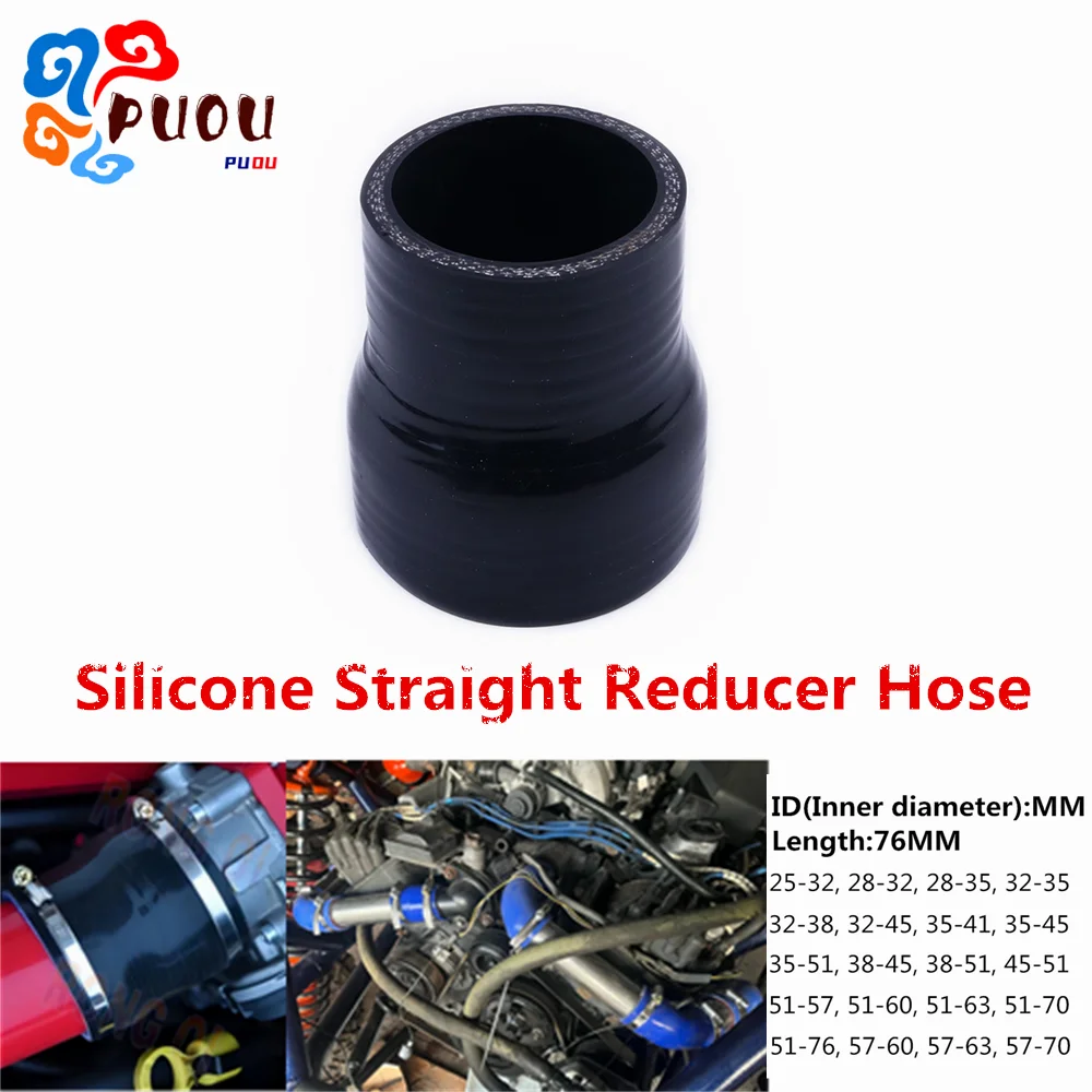 Straight Reducer Silicone Hose Turbo/Intake/Intercooler Pipe Coupler Piping 76mm
Straight Reducer Silicone Hose Turbo/Intake/Intercooler Pipe Coupler Piping 76mm