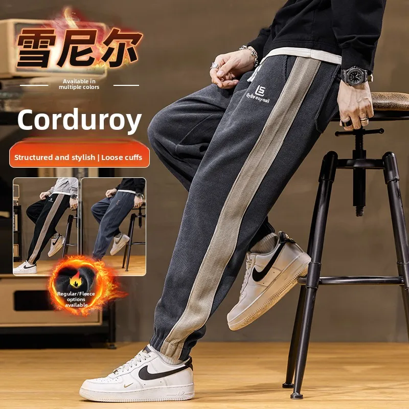 Faionable Thiened Men's Sweatpants Trendy All-Match Cuffed Pants plus Size Comfortable Sports Pants for Autumn Winter
Faionable Thiened Men's Sweatpants Trendy All-Match Cuffed Pants plus Size Comfortable Sports Pants for Autumn Winter
