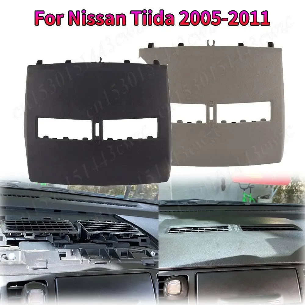 Non-Slip Air Conditioner Vent Outlet for Nissan Tiida 2005-2011 Car Finisher Instrument Panel Cover Front Dashboard Panel Shell
Non-Slip Air Conditioner Vent Outlet for Nissan Tiida 2005-2011 Car Finisher Instrument Panel Cover Front Dashboard Panel Shell
