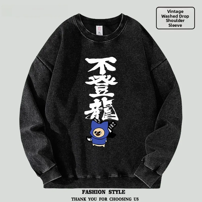 Толстовка Monster Game Waed Thin Shoulder Sve с капюшоном, осенняя, повседневная, удобная, из смеси хлопка и полиэстера, с длинными рукавами
Толстовка Monster Game Waed Thin Shoulder Sve с капюшоном, осенняя, повседневная, удобная, из смеси хлопка и полиэстера, с длинными рукавами