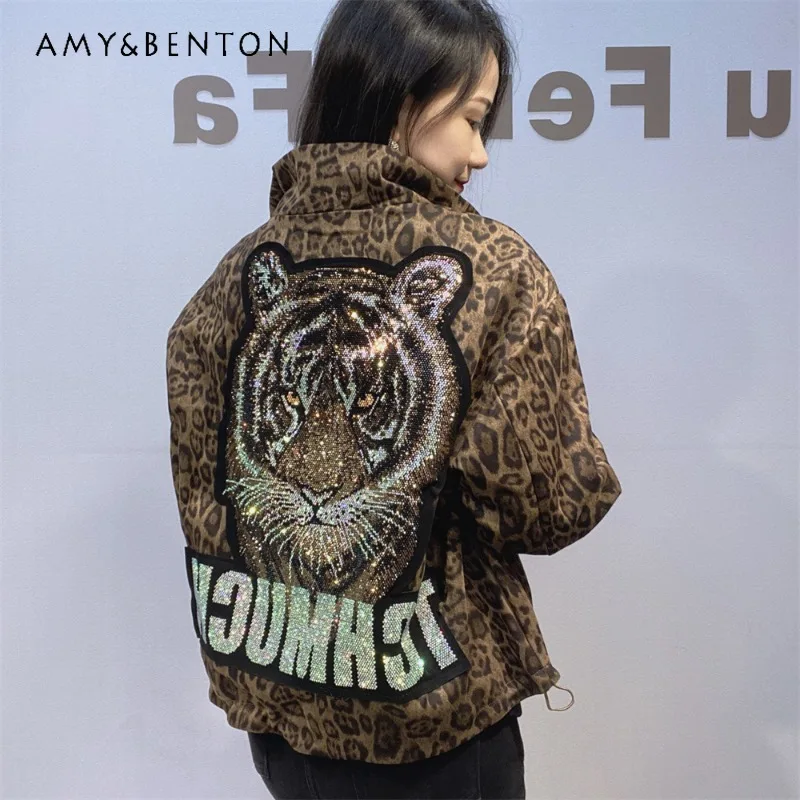 Autumn Winter New Fashion Leopard Print Drawstring Short Zipper Jacket Women's Trendy Brand Rhinestone Baseball Jacket Top Coat
Autumn Winter New Fashion Leopard Print Drawstring Short Zipper Jacket Women's Trendy Brand Rhinestone Baseball Jacket Top Coat