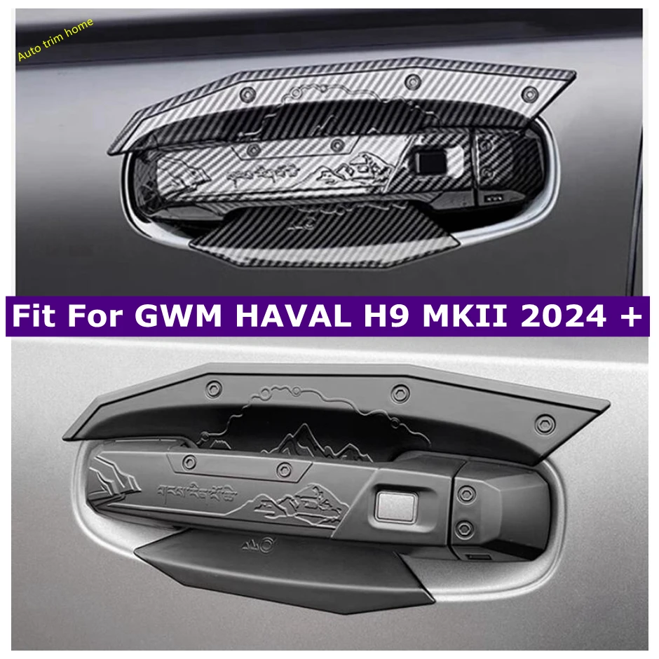 Side Door Pull Doorknob Handle Catch Bowl Decoration Cover Trim Frame For HAVAL H9 2nd MKII 2024 2025 Carbon Fiber Look / Black
Side Door Pull Doorknob Handle Catch Bowl Decoration Cover Trim Frame For HAVAL H9 2nd MKII 2024 2025 Carbon Fiber Look / Black