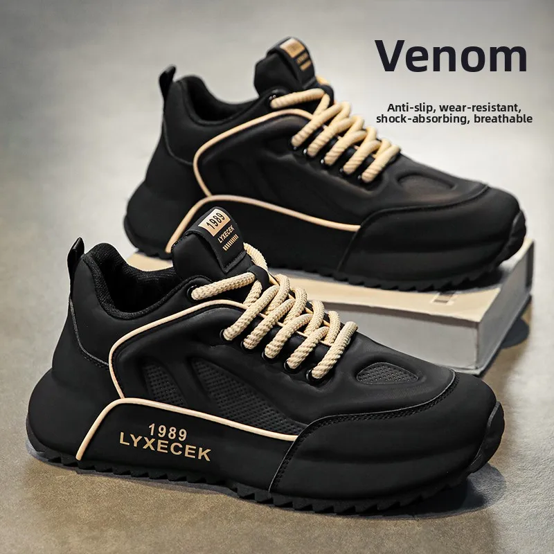 Fashionable Casual Running Shoes Unisex Breathable Mesh Inner Sporty Thick Bottom Dad Shoes Spring Autumn Seasonal Youth Foot...
Fashionable Casual Running Shoes Unisex Breathable Mesh Inner Sporty Thick Bottom Dad Shoes Spring Autumn Seasonal Youth Foot...