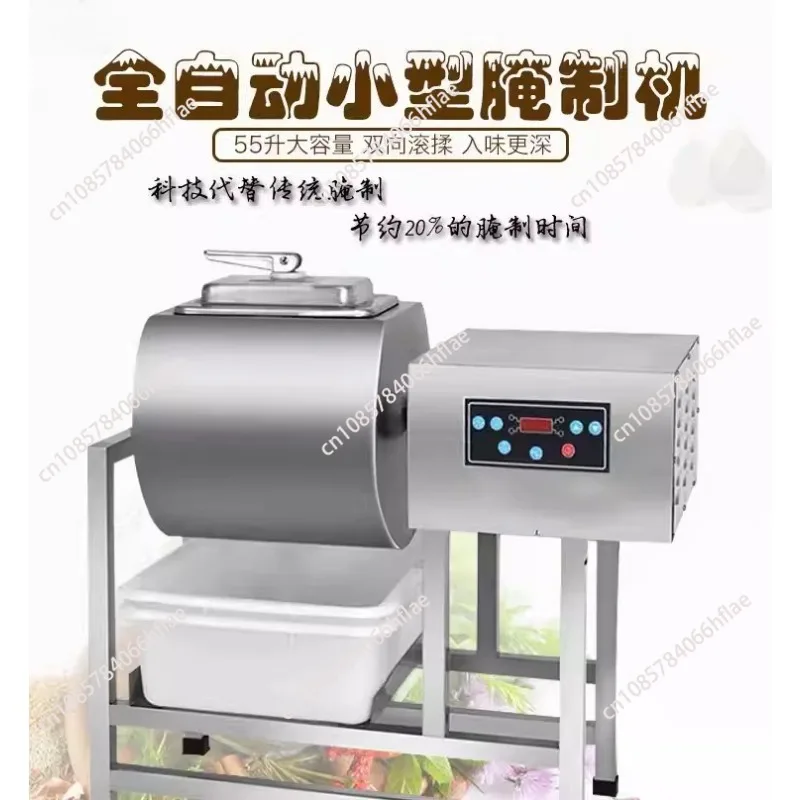 Professional 18L Stainless Steel Vacuum Marinating Machine Meat Food Marinator Commercial Kitchen Tumbler Machine Mixer
Professional 18L Stainless Steel Vacuum Marinating Machine Meat Food Marinator Commercial Kitchen Tumbler Machine Mixer
