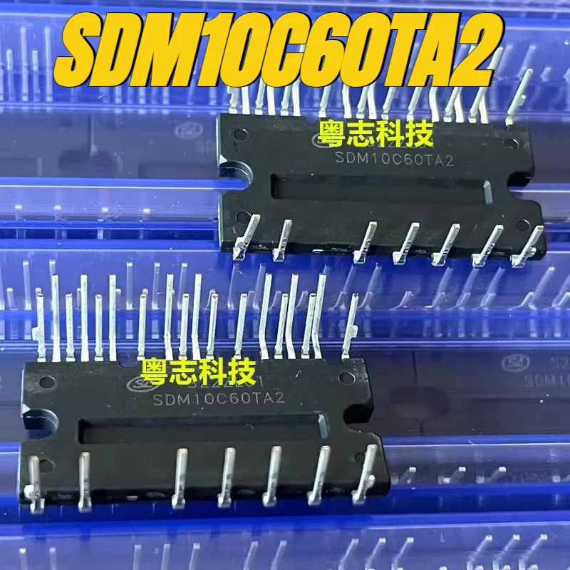 (Brand New)1pcs/lot 100% original genuine relay:SDM10C60TA2 Fan frequency conversion module
(Brand New)1pcs/lot 100% original genuine relay:SDM10C60TA2 Fan frequency conversion module