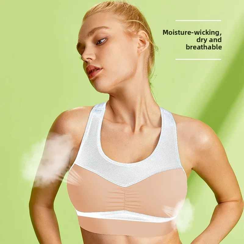 Large size sports underwear women's shock-proof high-intensity running shock-absorbing professional fitness vest large size bra
Large size sports underwear women's shock-proof high-intensity running shock-absorbing professional fitness vest large size bra