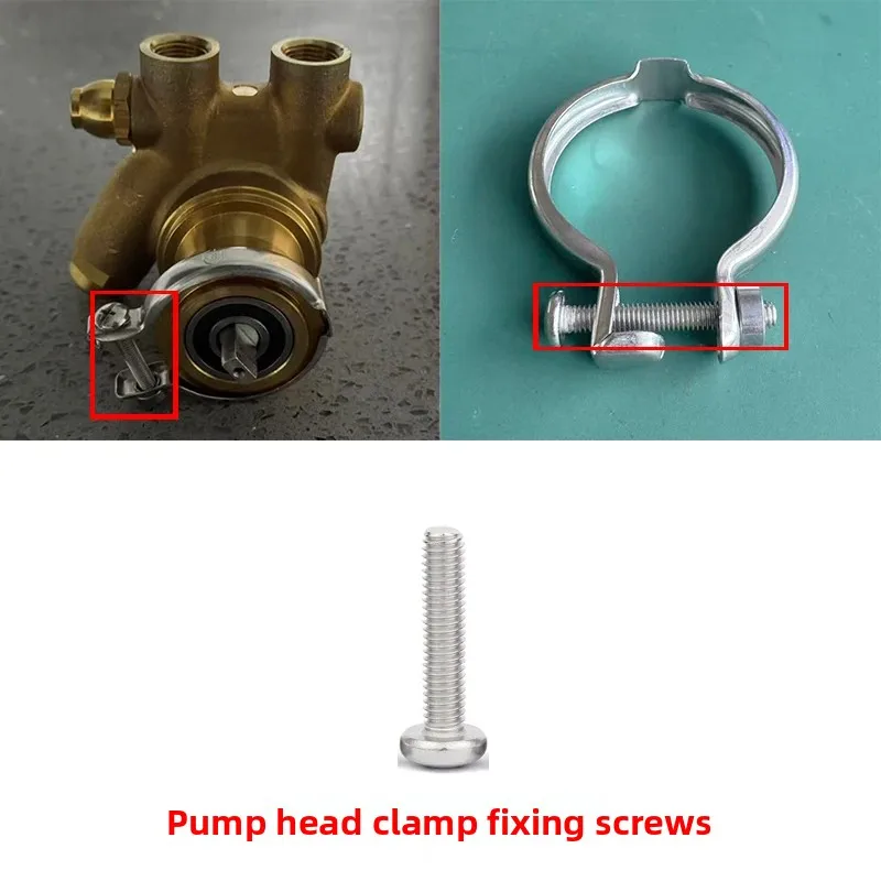 for【F1-R1】 Coffee machine booster rotary pump head water pump head clamp fixing screw accessories
for【F1-R1】 Coffee machine booster rotary pump head water pump head clamp fixing screw accessories