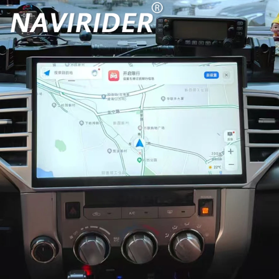 Автомобильный радиоприемник с GPS-навигацией, мультимедийный стерео видеоплеер 14,6 дюйма для Toyota Tundra 2014-2019, Sequoia QLED экран Android 13 CarPlay
Автомобильный радиоприемник с GPS-навигацией, мультимедийный стерео видеоплеер 14,6 дюйма для Toyota Tundra 2014-2019, Sequoia QLED экран Android 13 CarPlay