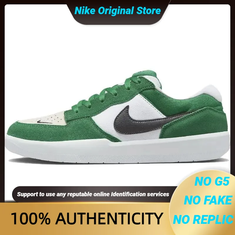 Nike Force 58 SB Pine Green Black Sneakers shoes DV5477-300 With Original Box
Nike Force 58 SB Pine Green Black Sneakers shoes DV5477-300 With Original Box