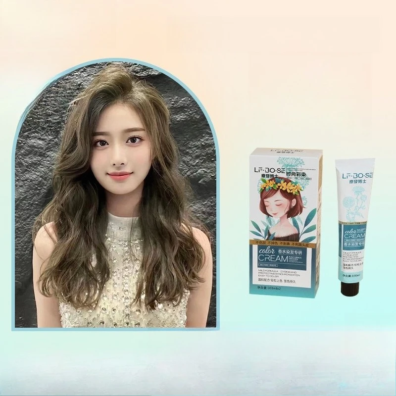 Ammonia Free Hair Dye Linen Dull Blue Haze Blue Black Household Plant Hair Dye
Ammonia Free Hair Dye Linen Dull Blue Haze Blue Black Household Plant Hair Dye