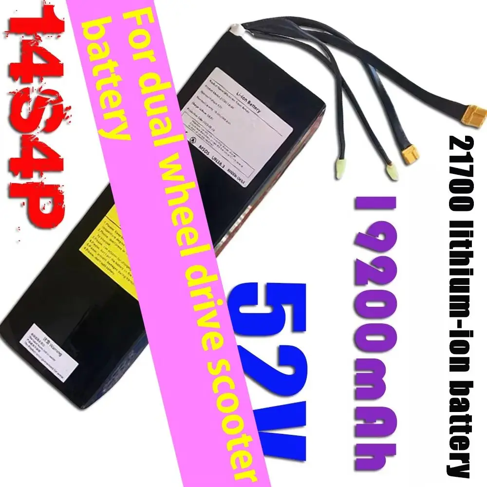 AIMJIN 52V 19.2Ah 21700 Li-ion Battery Pack Dual Port Fast Charging for Dual Drive Electric Scooters 14S4P
AIMJIN 52V 19.2Ah 21700 Li-ion Battery Pack Dual Port Fast Charging for Dual Drive Electric Scooters 14S4P