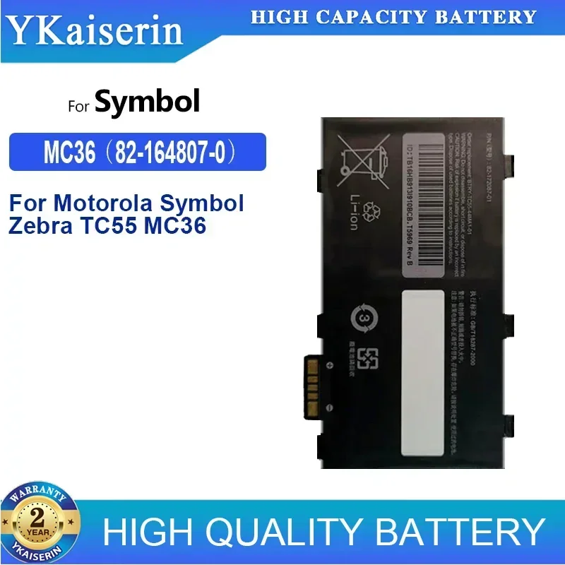 Сменный аккумулятор 2940 мАч для Motorola Moto Symbol Zebra TC55 MC36 82- 164807 -0
Сменный аккумулятор 2940 мАч для Motorola Moto Symbol Zebra TC55 MC36 82- 164807 -0