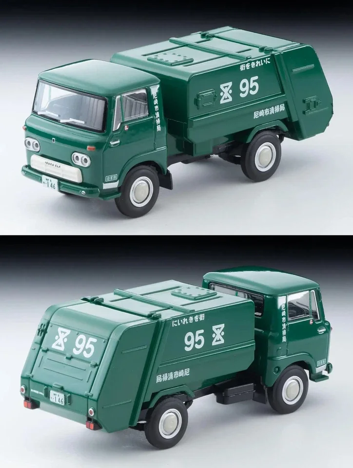 Limited Vintage 1/64 LV-208a Isuzu Elf Cleaning Car Amagasaki City Diecast Model Car Hobby Toys
Limited Vintage 1/64 LV-208a Isuzu Elf Cleaning Car Amagasaki City Diecast Model Car Hobby Toys