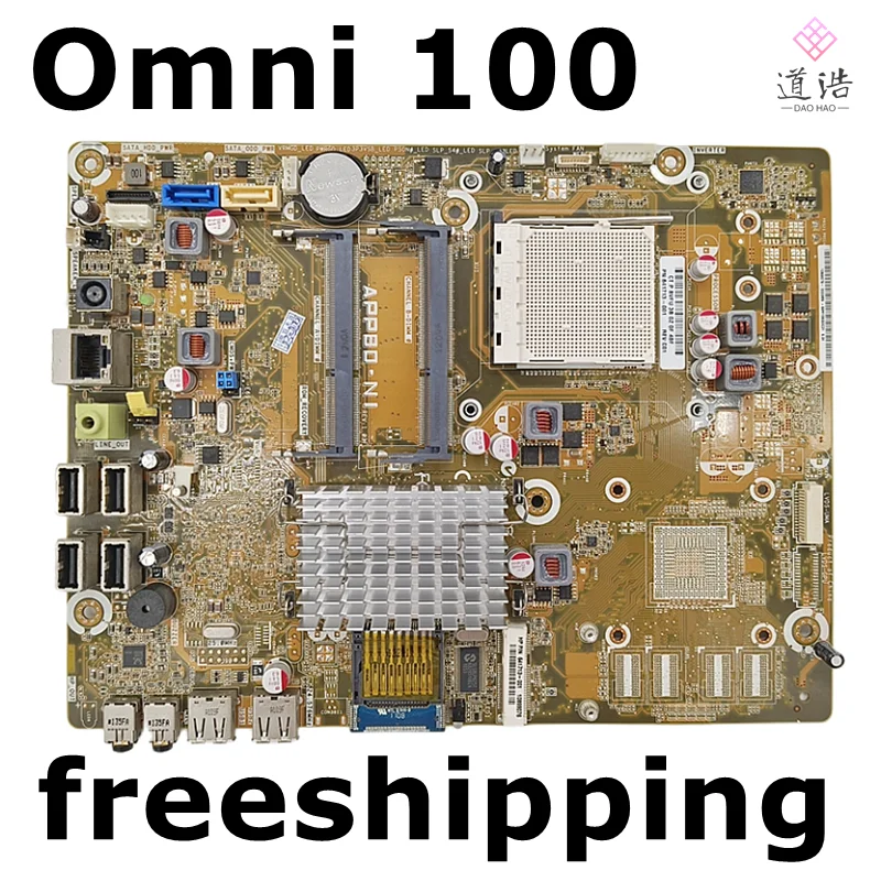 641713-001 для HP Omni 100 материнская плата AIO DDR3 Материнская плата 100% протестирована полностью
641713-001 для HP Omni 100 материнская плата AIO DDR3 Материнская плата 100% протестирована полностью