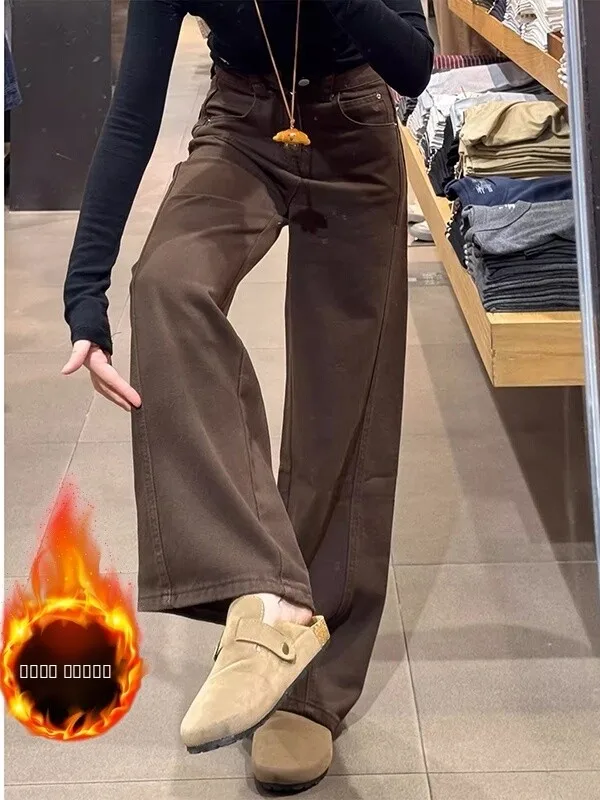 Ретро-джинсы коричневого цвета с флисовой подкладкой, широкие брюки с высокой талией, утепленные, женские, осенне-зимние, теплые, прямого кроя
Ретро-джинсы коричневого цвета с флисовой подкладкой, широкие брюки с высокой талией, утепленные, женские, осенне-зимние, теплые, прямого кроя