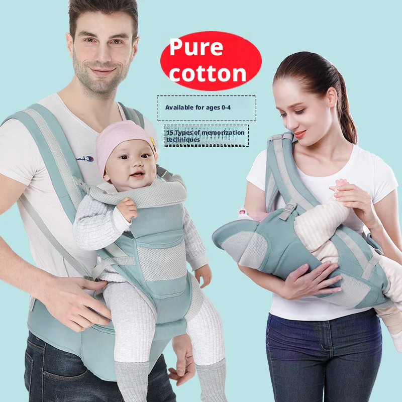 Multi - functional Baby Waist Stool Carrier, Back Wearable Horizontal Hold Design, Foldable Storage for Infants
Multi - functional Baby Waist Stool Carrier, Back Wearable Horizontal Hold Design, Foldable Storage for Infants