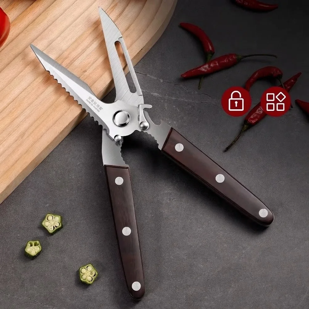 Kitchen Scissors Multi-Purpose Heavy-Duty Bone Shears Stainless Steel Ultra Sharp Food & Fish Scissors C2612
Kitchen Scissors Multi-Purpose Heavy-Duty Bone Shears Stainless Steel Ultra Sharp Food & Fish Scissors C2612