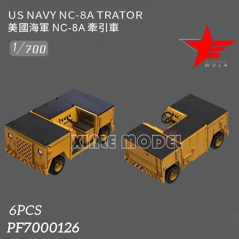 Wula DIY аксессуары 3D печатные детали из смолы PF7000126 Hyundai Naval NC-8A грузовик грузовик грузовик 6 шт. 1/700
Wula DIY аксессуары 3D печатные детали из смолы PF7000126 Hyundai Naval NC-8A грузовик грузовик грузовик 6 шт. 1/700