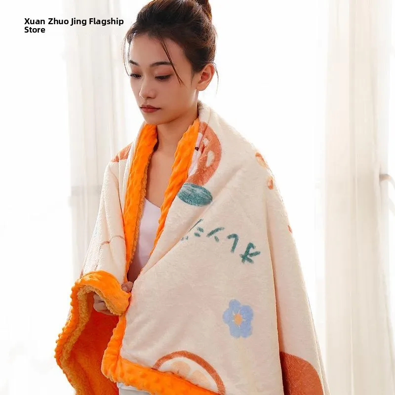 Thiened Winter Blanket Office Nap Blanket Leg Cover Autumn Winter Office Nap Small Quilt Cover Blanket Cartoon Polyester Fiber
Thiened Winter Blanket Office Nap Blanket Leg Cover Autumn Winter Office Nap Small Quilt Cover Blanket Cartoon Polyester Fiber