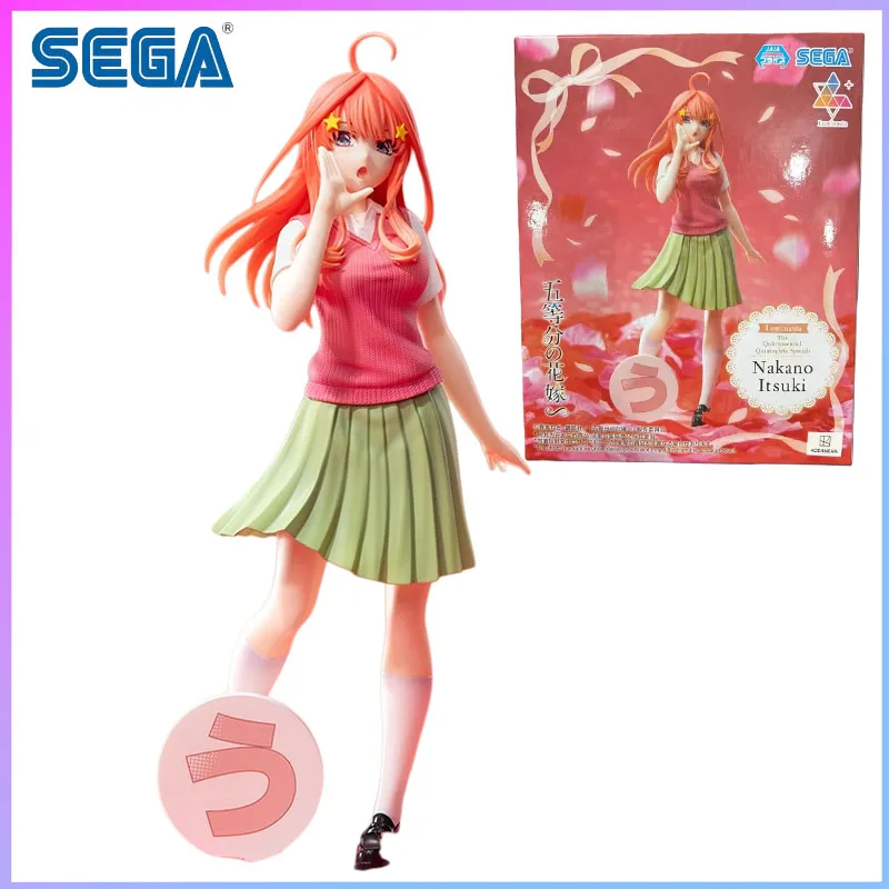 SEGA In Stock The Quintessential Quintuplets Luminasta Nakano Itsuki in stock Model kit original garage kit Gifts Toys Mode
SEGA In Stock The Quintessential Quintuplets Luminasta Nakano Itsuki in stock Model kit original garage kit Gifts Toys Mode