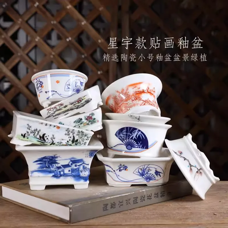 Porcelain Glazed Multi Bonsai Pot,Small Vase,Tradition Chinese Pattern,Dormitory Room Table Garden Decoration
Porcelain Glazed Multi Bonsai Pot,Small Vase,Tradition Chinese Pattern,Dormitory Room Table Garden Decoration