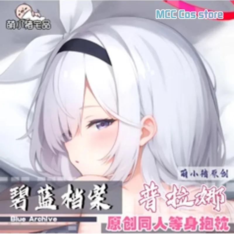 Аниме Синий архив Alona Sexy Dakimakura Hing Body чехол Otaku Мужская Подушка наволочка постельные принадлежности подарки MXZ
Аниме Синий архив Alona Sexy Dakimakura Hing Body чехол Otaku Мужская Подушка наволочка постельные принадлежности подарки MXZ