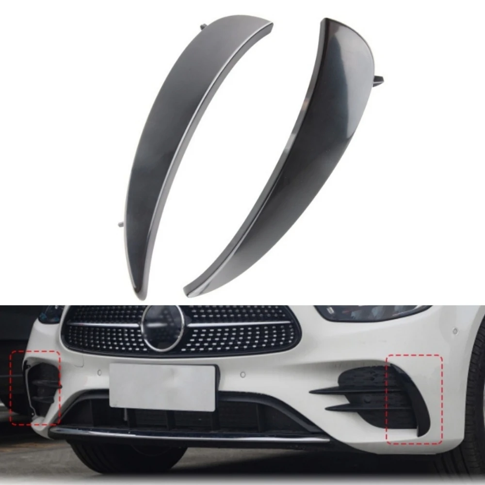 Front bumper fog lampshade decorative strip 2138856306 2138856406 For Benz E-Class W213 E350L E320L E300L E260L 2021-2023
Front bumper fog lampshade decorative strip 2138856306 2138856406 For Benz E-Class W213 E350L E320L E300L E260L 2021-2023