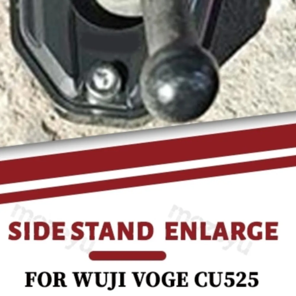 For VOGE CU525 CU625 CU250 2023-2026 CU 525 625 250 Motorcycle Side Stand Enlarged Plate Kickstand Foot Side Stand Enlarger Pad
For VOGE CU525 CU625 CU250 2023-2026 CU 525 625 250 Motorcycle Side Stand Enlarged Plate Kickstand Foot Side Stand Enlarger Pad
