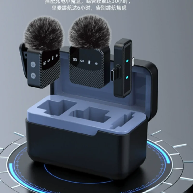 Wireless Microphone for IPhone/Android/Camera with Noise Reduction Plug & Play Lapel Mic for Video Recording Vlogging Interview
Wireless Microphone for IPhone/Android/Camera with Noise Reduction Plug & Play Lapel Mic for Video Recording Vlogging Interview