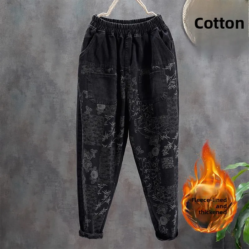 Faionable High Waist Dad Jeans Женские свободные повседневные брюки Харлан Корейские джинсы с девятью точками Глубокий цвет Лето Новое поступление
Faionable High Waist Dad Jeans Женские свободные повседневные брюки Харлан Корейские джинсы с девятью точками Глубокий цвет Лето Новое поступление