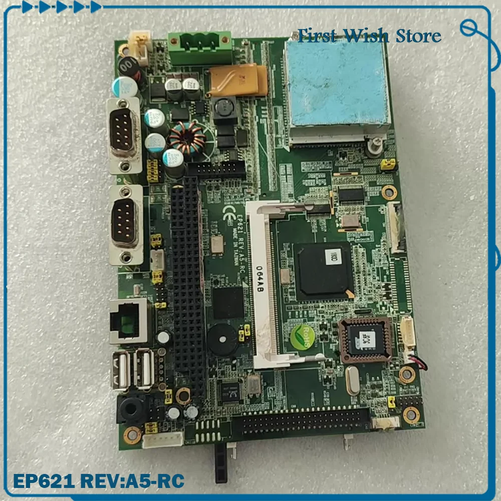 Industrial control motherboard EP621 REV:A5-RC
Industrial control motherboard EP621 REV:A5-RC