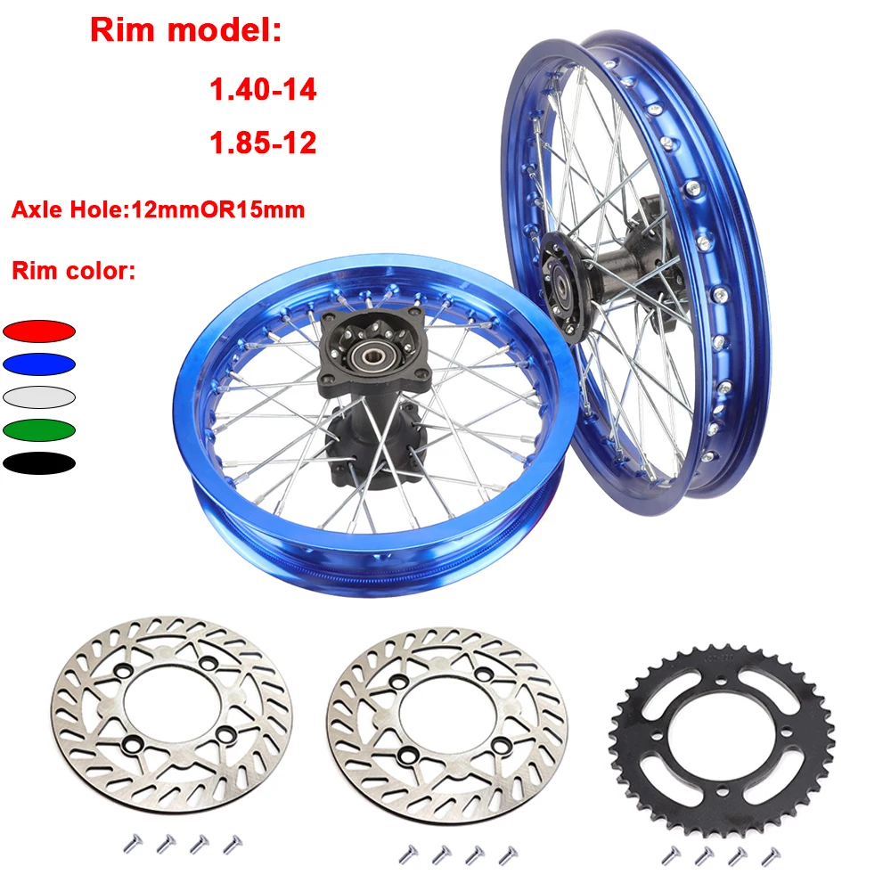 Front 1.40-14 Rear 1.85-12 inch rim aluminum alloy wheel with sprocket disc brake suitable for KLX CRF Kayo BSE pit bike motorcy
Front 1.40-14 Rear 1.85-12 inch rim aluminum alloy wheel with sprocket disc brake suitable for KLX CRF Kayo BSE pit bike motorcy