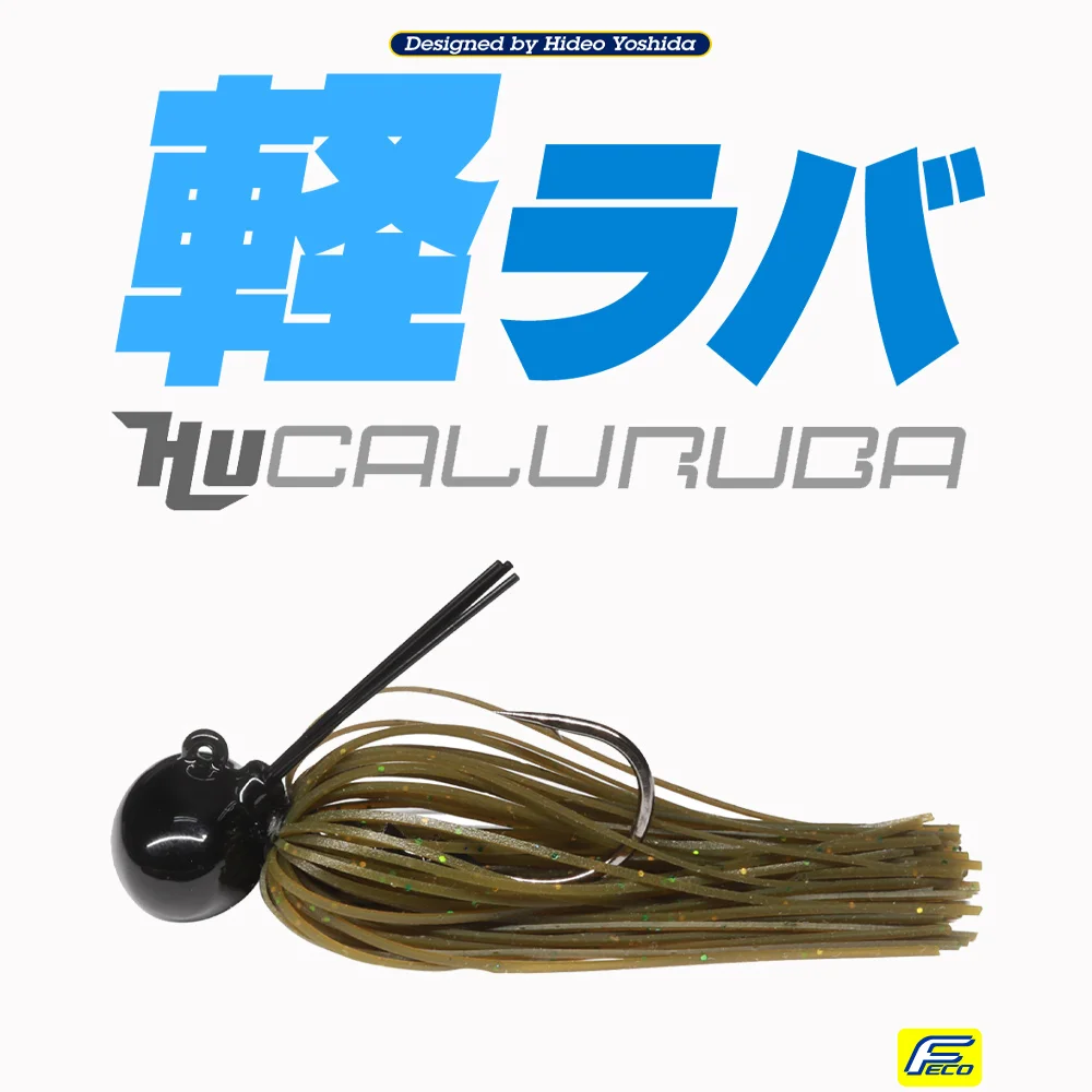 HIDEUP Light Series CALURUBA Ultra-fine Glue Group JIG Perch Fishing Lure Bait
HIDEUP Light Series CALURUBA Ultra-fine Glue Group JIG Perch Fishing Lure Bait