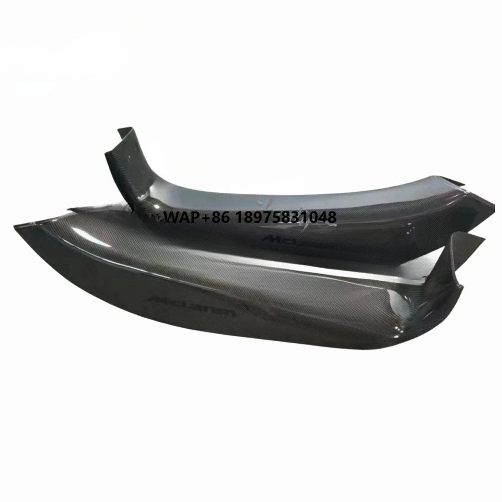 Car Accessories Decoration Carbon Fiber Door Sills Side Sill Trim for 720S Mp4-12c/650s/675LT
Car Accessories Decoration Carbon Fiber Door Sills Side Sill Trim for 720S Mp4-12c/650s/675LT