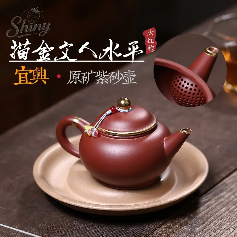 Yixing Purple Clay Teapot, Original Mineral Big Red Robe, Hand-Painted Gold Literati Ball-Handle Level Spout Teapot, Tea Set
Yixing Purple Clay Teapot, Original Mineral Big Red Robe, Hand-Painted Gold Literati Ball-Handle Level Spout Teapot, Tea Set