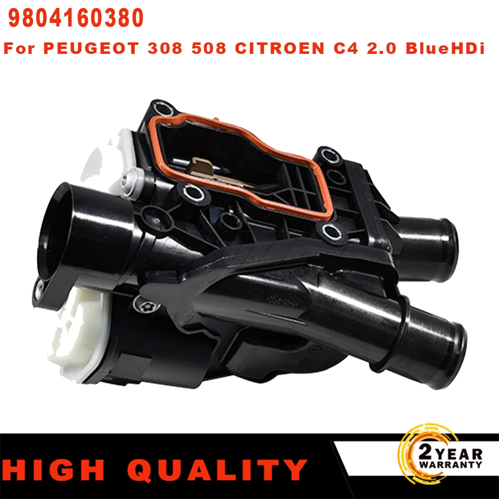 New Thermostat & Housing For Peugeot Citroen Ford 2.0 Blue HDi Diesel 9804160380 9849443980 1876476 2264810
New Thermostat & Housing For Peugeot Citroen Ford 2.0 Blue HDi Diesel 9804160380 9849443980 1876476 2264810