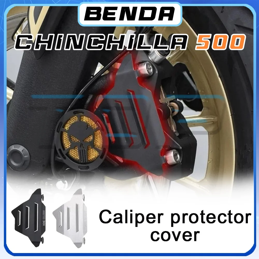 Декоративная крышка переднего амортизатора BENDA CHINCHILLA 500, защитная крышка суппорта 500chinchilla chinchilla 500
Декоративная крышка переднего амортизатора BENDA CHINCHILLA 500, защитная крышка суппорта 500chinchilla chinchilla 500