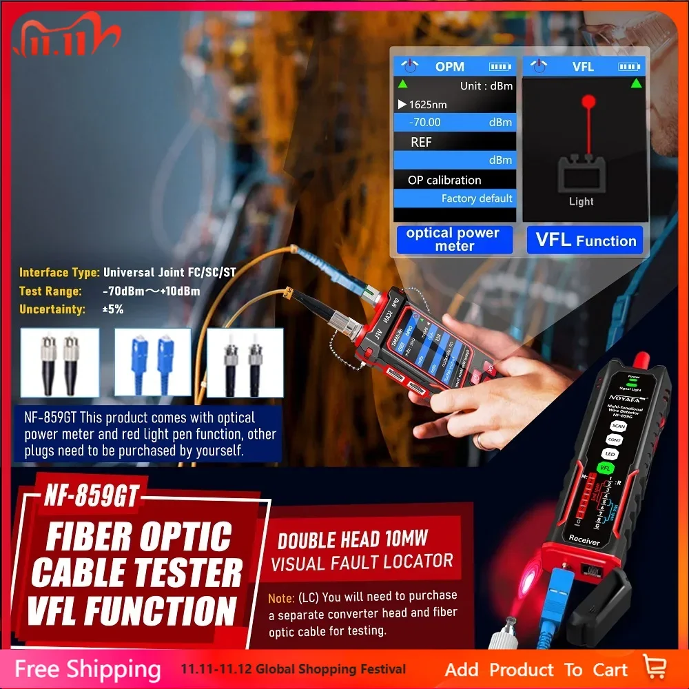 NF-859GT Line Finder Network Tester Anti interference Fiber Optic Detection Optical Power Red Light Integrated Machine
NF-859GT Line Finder Network Tester Anti interference Fiber Optic Detection Optical Power Red Light Integrated Machine