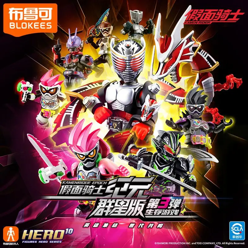 BLOKEES Building Blocks Kamen Rider 3 Survival Game 3D Desktop Decoration Puzzle Assembly Model Children Birthday Gift Toys
BLOKEES Building Blocks Kamen Rider 3 Survival Game 3D Desktop Decoration Puzzle Assembly Model Children Birthday Gift Toys