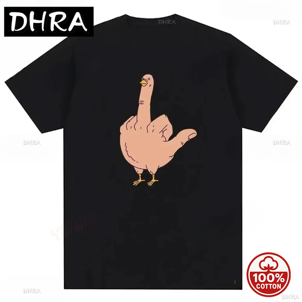 Летняя мода хипстерская повседневная горячая распродажа мужская забавная футболка с дизайном чайки обычная хлопковая футболка для женщин и мужчин с принтом мультяшной графикой
Летняя мода хипстерская повседневная горячая распродажа мужская забавная футболка с дизайном чайки обычная хлопковая футболка для женщин и мужчин с принтом мультяшной графикой