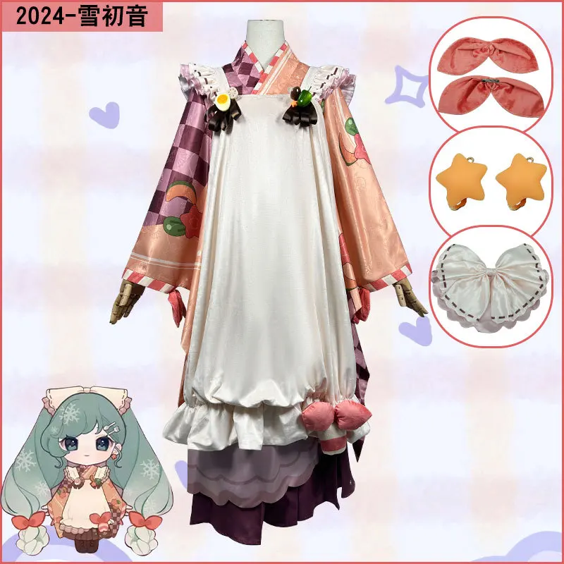 2024 Снег Косплей Костюм Лолита Платье Набор Для Женщин
2024 Снег Косплей Костюм Лолита Платье Набор Для Женщин