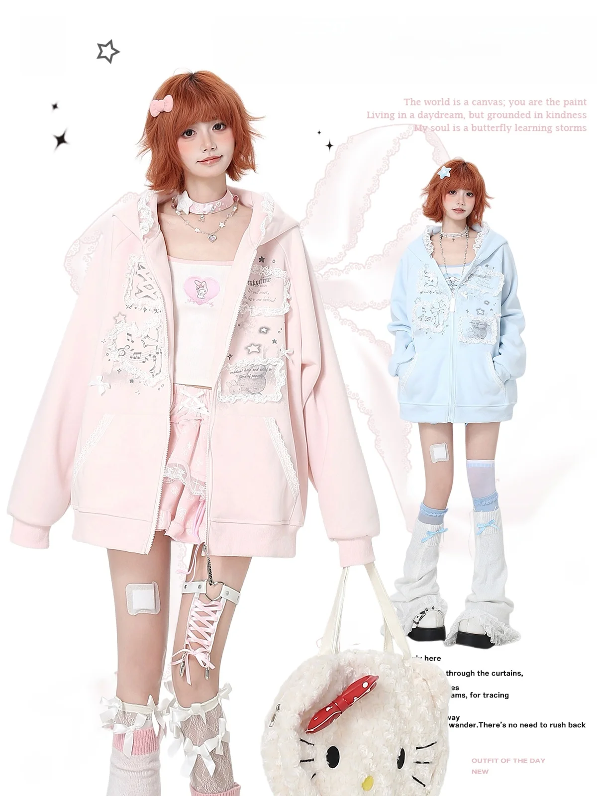 Женская модная повседневная толстовка-худи Crazygirl Spring Sweet с кружевной отделкой, свободного кроя
Женская модная повседневная толстовка-худи Crazygirl Spring Sweet с кружевной отделкой, свободного кроя