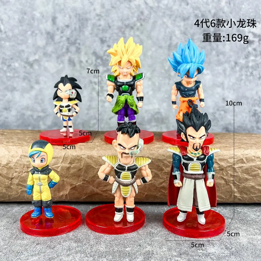 +Anime Dragon Characters Figure Model Toy Son Super PVC Figure Gift Toy Collector
+Anime Dragon Characters Figure Model Toy Son Super PVC Figure Gift Toy Collector