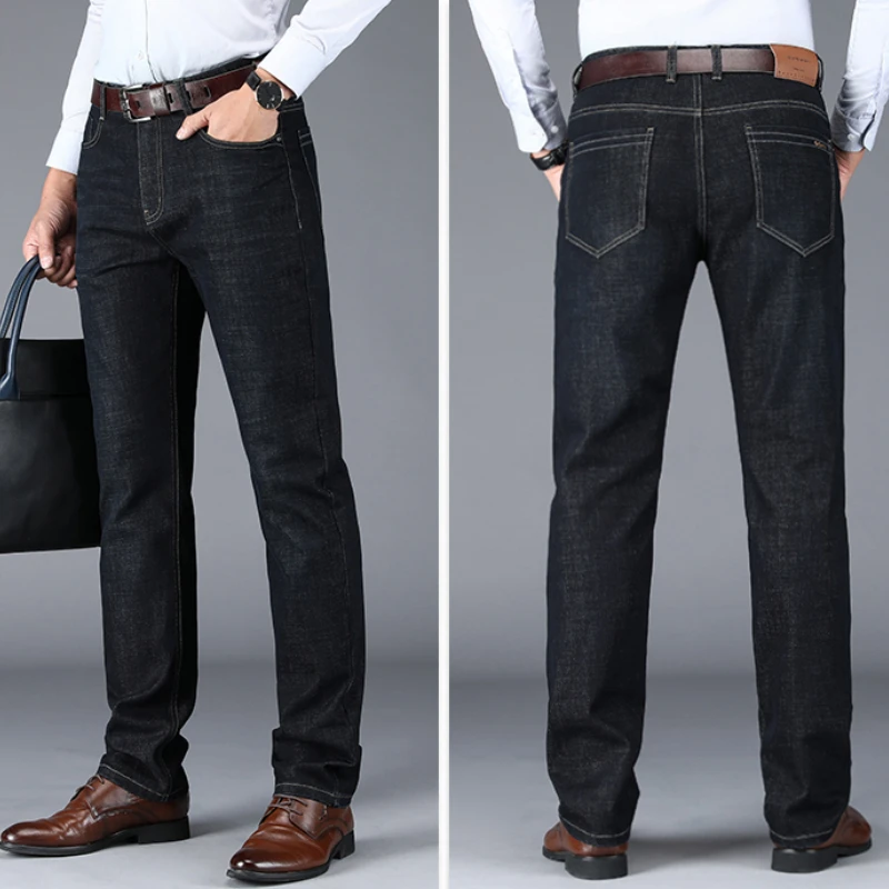 2023 Autumn Winter Jeans Men New Mid Loose Straight Men Denim Trousers Business Casual Men Jeans Pants
2023 Autumn Winter Jeans Men New Mid Loose Straight Men Denim Trousers Business Casual Men Jeans Pants