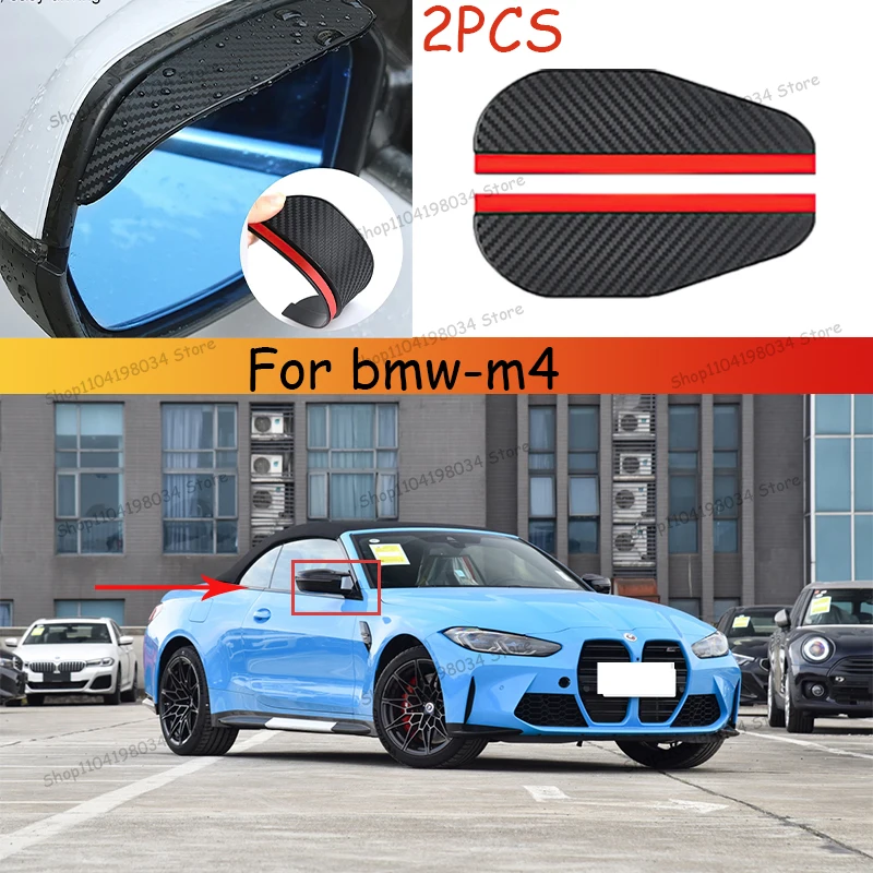 For bmw-m4 Car Rearview Mirror Rain Eyebrow Auto Shield Snow Guard Sun Side Visor Shade Protector Accessory
For bmw-m4 Car Rearview Mirror Rain Eyebrow Auto Shield Snow Guard Sun Side Visor Shade Protector Accessory 