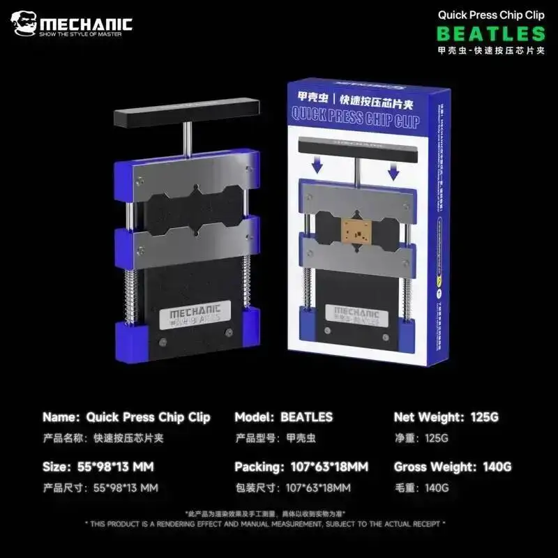 Mechanic Beatles Quick Press Chip Clip 500°C High Temperature Glass Clamp 23mmfor BGA CPU IC Repair Glue Removal Repair Tools
Mechanic Beatles Quick Press Chip Clip 500°C High Temperature Glass Clamp 23mmfor BGA CPU IC Repair Glue Removal Repair Tools